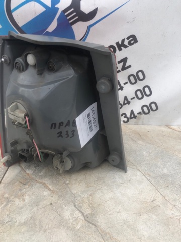 HYUNDAI 924022P020 Фонарь задний правый внешний в наличии Павлоград