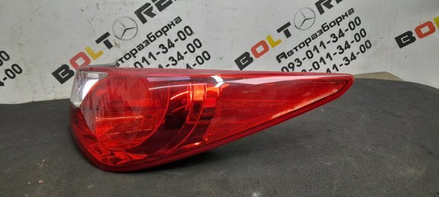 924023Y000 HYUNDAI купить в Киев