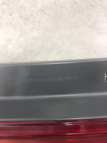 HYUNDAI 924041H300 Фонарь задний правый верхний в наличии Павлоград