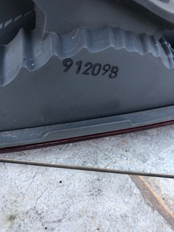 HYUNDAI 924052P020 Фонарь задний левый внутренний в наличии Тернополь