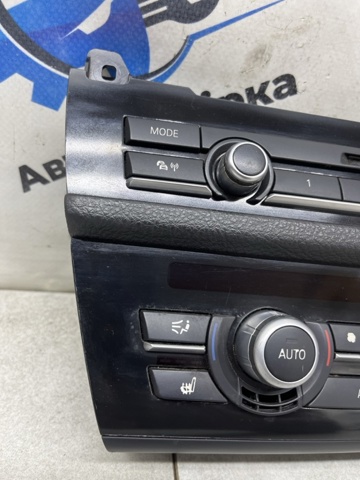 9241238 BMW купить в Хмельницкий