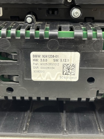 9241238 BMW купить в Харьков