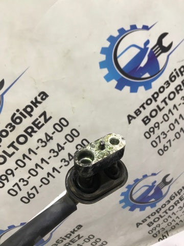 92460EA000 купить Одесса