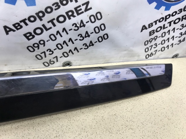 Фонарь освещения номерного знака 925003E501 HYUNDAI