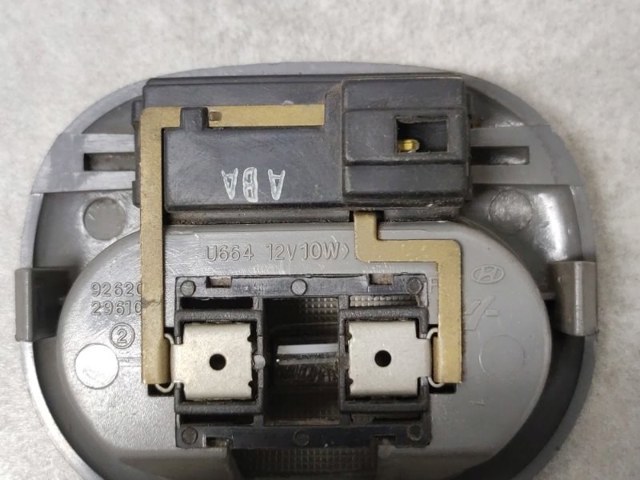 9262026000CY купить Черновцы
