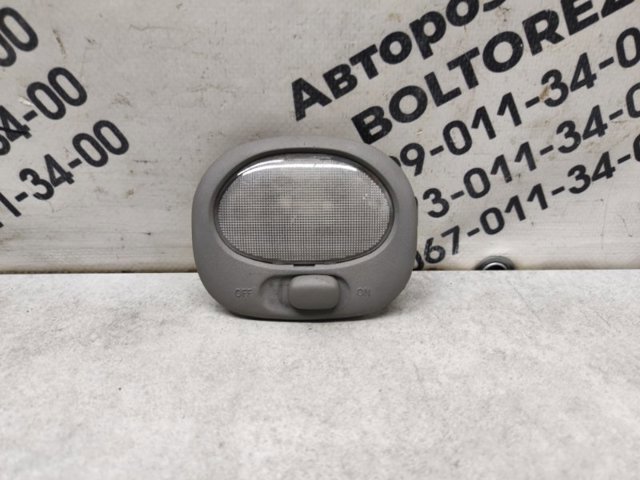 9262026000CY HYUNDAI купить в Житомир