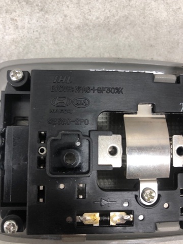926202P000H9 HYUNDAI Плафон подсветки багажного отсека купить в Хмельницкий