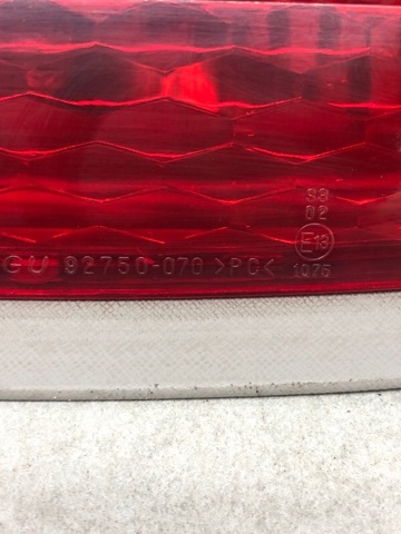 9275007000 HYUNDAI Задний стоп купить в Чернигов