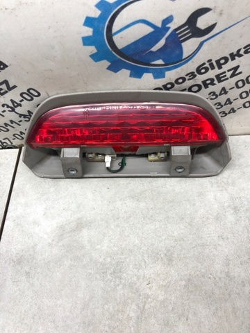 Задние стопы 9275007000 HYUNDAI