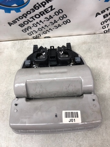 928002B001TX HYUNDAI Плафон салона купить в Николаев