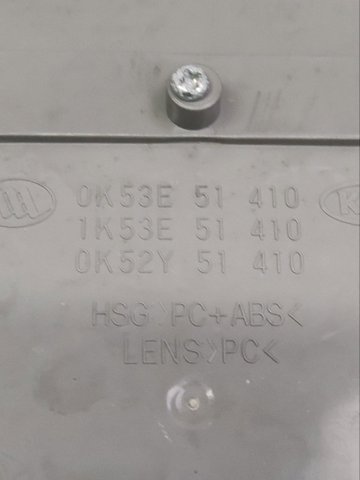 HYUNDAI 928003E560CY Плафон освещения салона (кабины) в наличии Львов