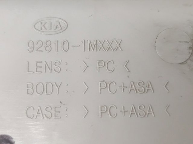 928101M000TX HYUNDAI купить в Одесса
