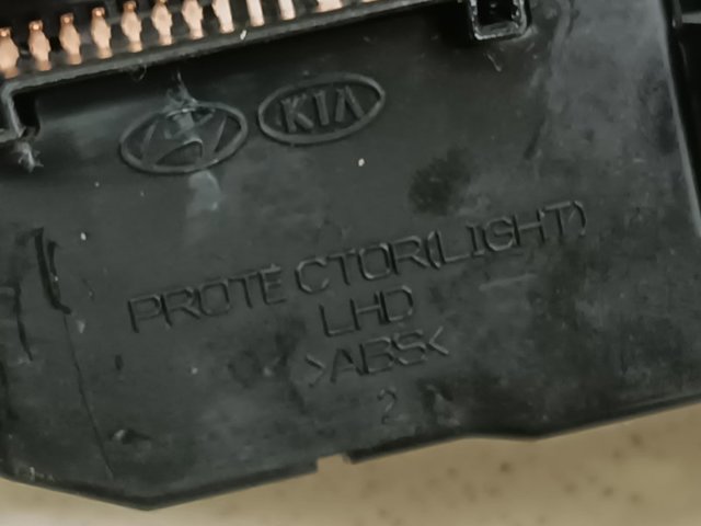 HYUNDAI 934101U000 в наличии Тернополь
