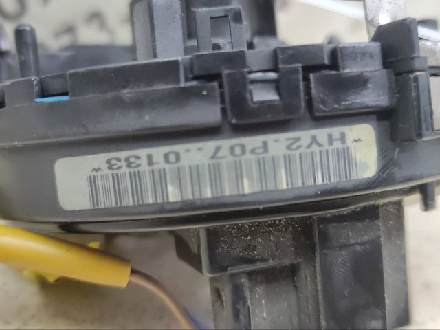 HYUNDAI 934902H200 Кольцо контактное, шлейф руля в наличии Ровно