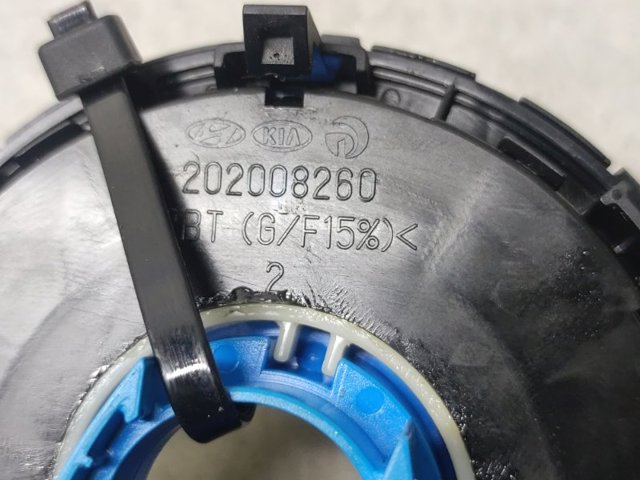 HYUNDAI 934902P270 Шлейф руля в наличии Каменское