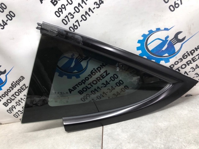 93530C1000 HYUNDAI Регулятор зеркал купить в Черкассы