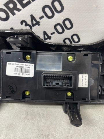 93700D9000WK купить Украина