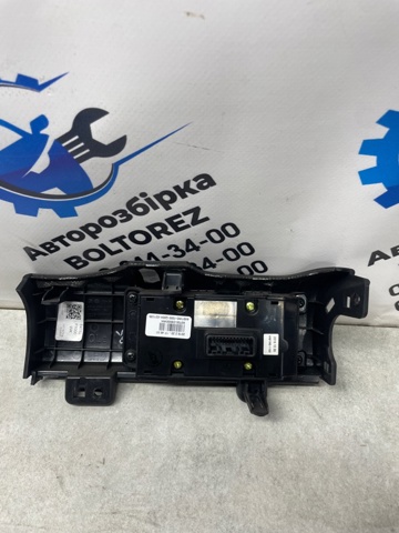 HYUNDAI 93700D9000WK в наличии Запорожье