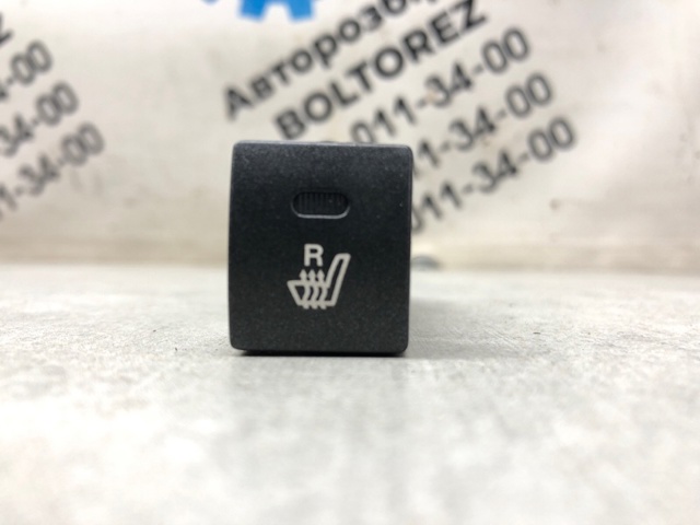 HYUNDAI 937503E520 в наличии Черновцы