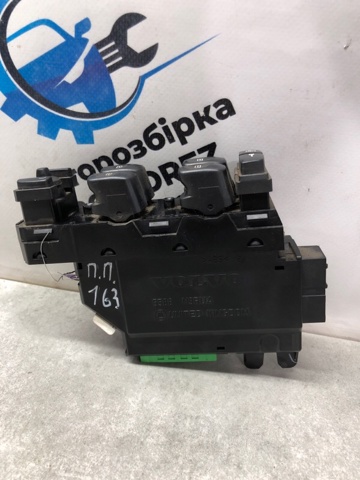 9401805 VOLVO купить в Чернигов