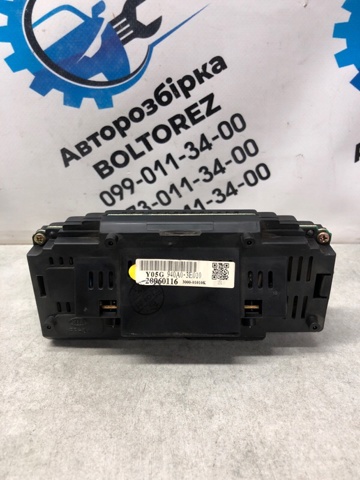 940A03E010 купить Каменское