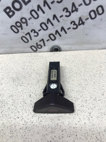 Кнопка аварийной сигнализации 9441045 VOLVO