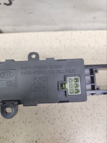 945101F000 HYUNDAI купить в Каменское