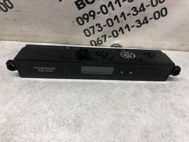 Часы салонные 945102P100VA HYUNDAI