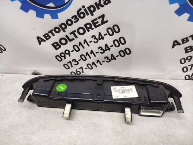 HYUNDAI 945103X000 в наличии Чернигов