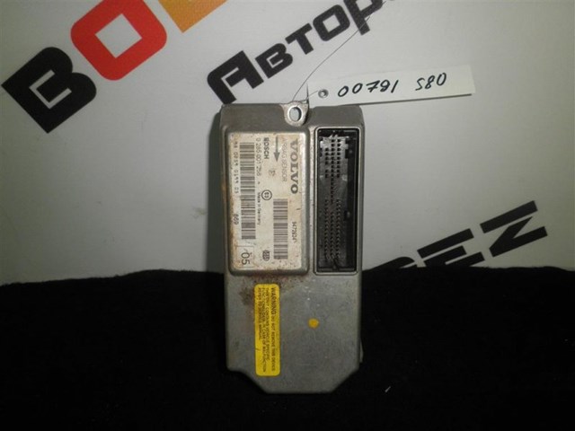 9472624 VOLVO купить в Киев