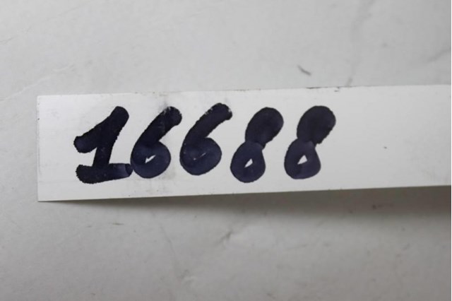 9475025300 HYUNDAI купить в Павлоград