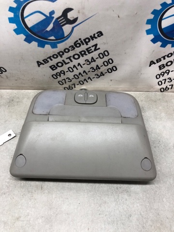 94840H1200QS купить Ужгород