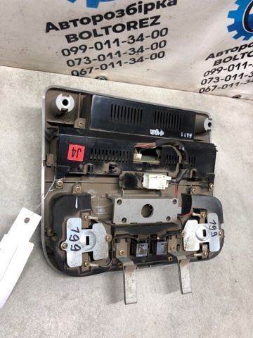 94840H1200QS купить Чернигов