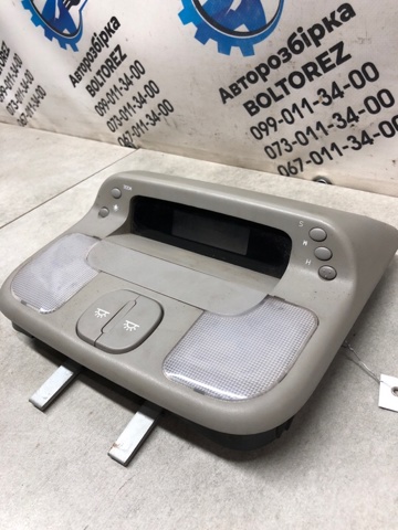 94840H1200QS купить Хмельницкий