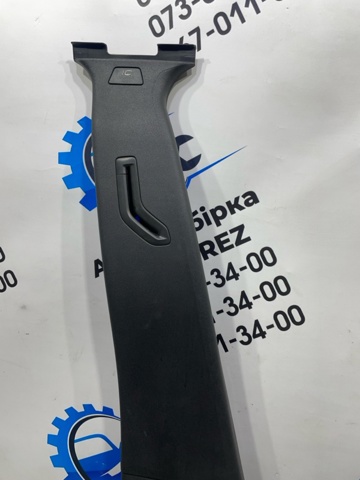 9486845 VOLVO купить в Одесса