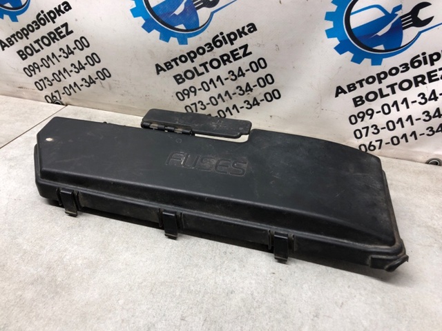 9494211 VOLVO Крышка блока предохранителей купить в Ирпень
