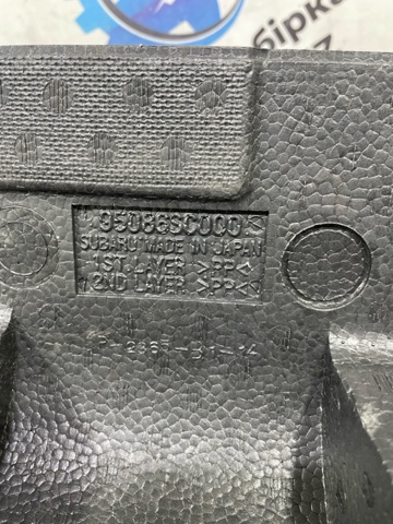 95086SC000 SUBARU купить в Винница