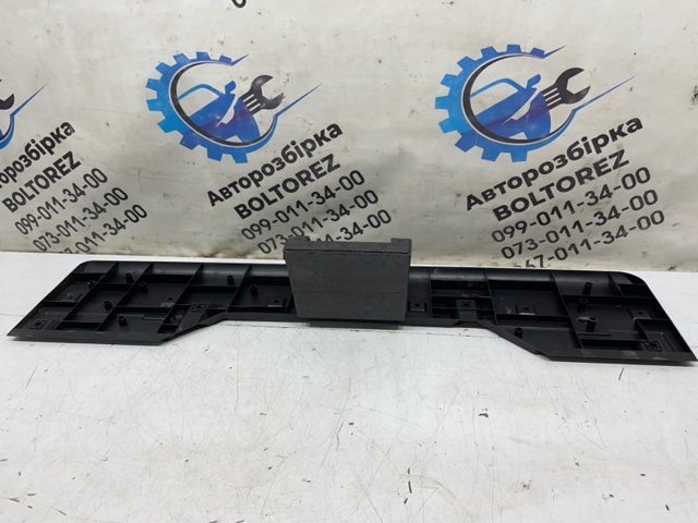 95086SC000 купить Тернополь