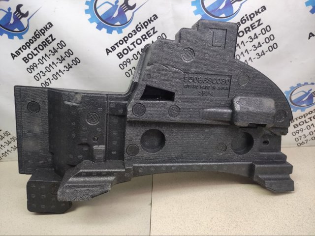 95086SC030 SUBARU купить в Житомир