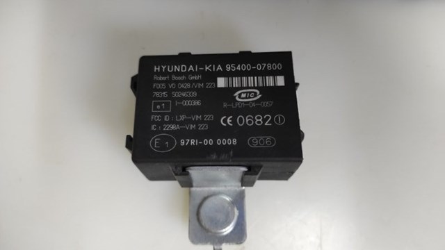 Иммобилизатор 9540007800 HYUNDAI