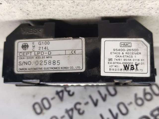 HYUNDAI 9540026500 в наличии Одесса