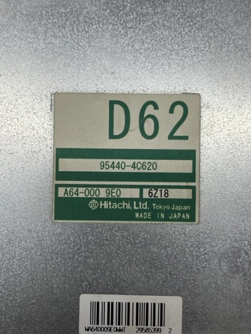 HYUNDAI 954404C620 в наличии Каменское