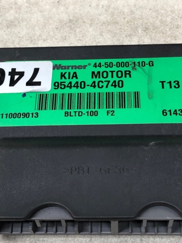 HYUNDAI 954404C740 Блок управления раздаткой в наличии Тернополь