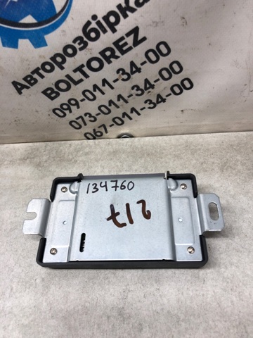 954404C740 HYUNDAI Модуль управления (ЭБУ) раздаточной коробкой купить в Украина
