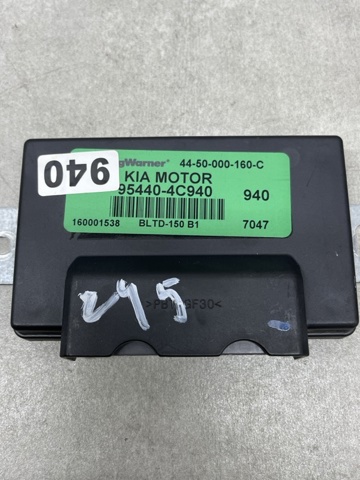 HYUNDAI 954404C940 Блок управления раздаткой в наличии Павлоград