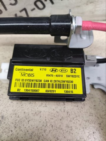 HYUNDAI 954704U010 в наличии Украина