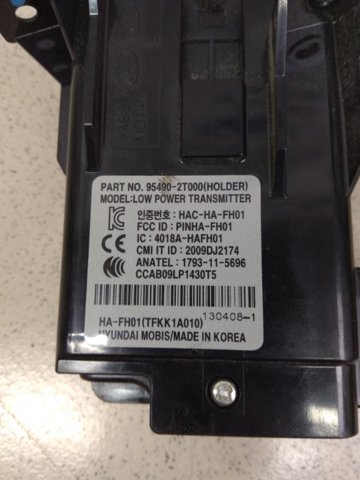 954902T000 купить Сумы