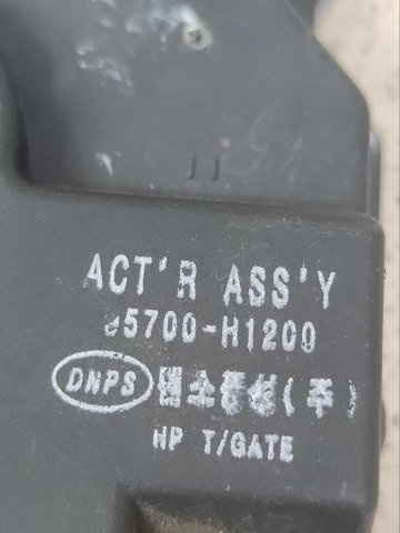 95700H1200 HYUNDAI Актуатор замка багажника купить в Винница