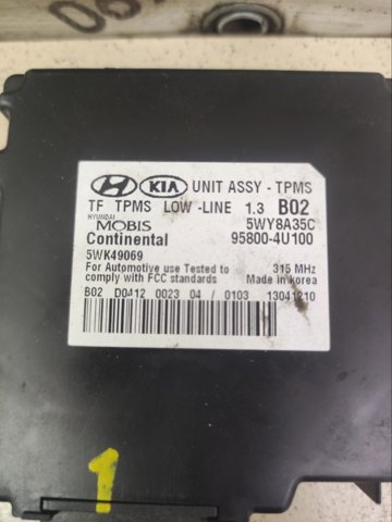 958004U100 HYUNDAI купить в Кривой Рог