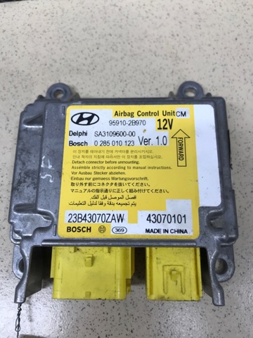 Модуль-процессор управления подушкой безопасности 959102B970 HYUNDAI